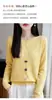 Novo Cardigã de Tricô Coreano para Primavera e Outono, Gola Redonda Suave para Mulheres com Botões de Estrela do Mar, Casaco Suéter Jovem e Elegante