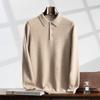 Suéter de cachemira con cuello POLO de color sólido nuevo para otoño e invierno, suéter de cachemira holgado y cómodo para hombre, suéter de moda exterior de cachemira
