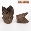 Pacote com 200 Forminhas de Cupcake Tulipa, Forminhas para Muffin em Formato de Chama, Forminhas para Muffin Resistentes a Altas Temperaturas e Seguras para Forno, Forminhas de Papel à Prova de Óleo