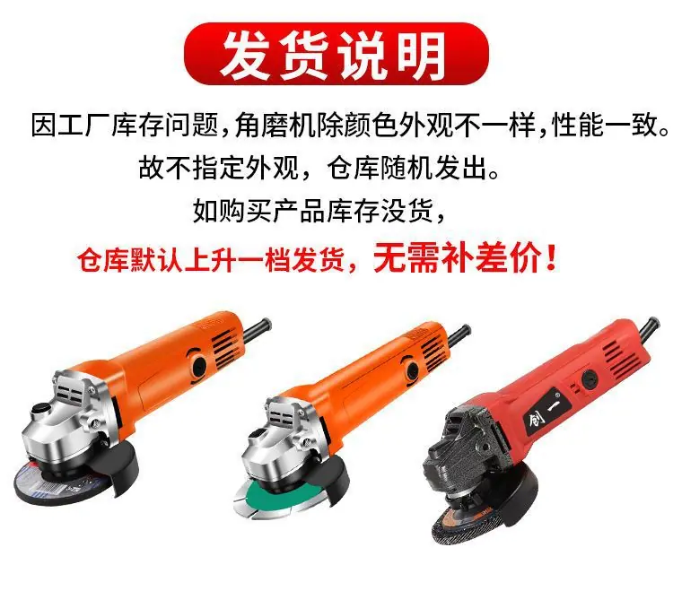 详情图片_05.jpeg