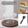 Vaso de empaque de pasta de yogur de maracuyá y mango mini, vaso desechable para yogur frío de infusión lenta, vaso para ensalada de frutas, vaso pequeño para pastel de bebida