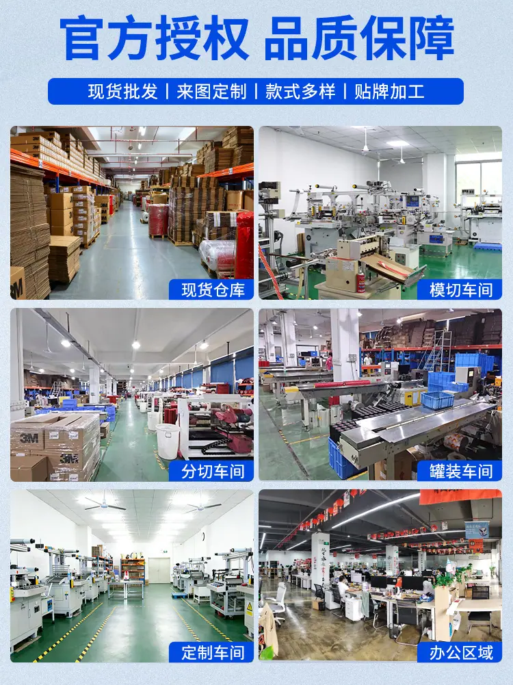 鸿泰店铺新3.jpg
