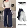 Nuevos pantalones deportivos de algodón chino bordados para danza jazz para mujer, holgados y relajados, pantalones casuales estilo hip-hop, pantalones de chándal de moda