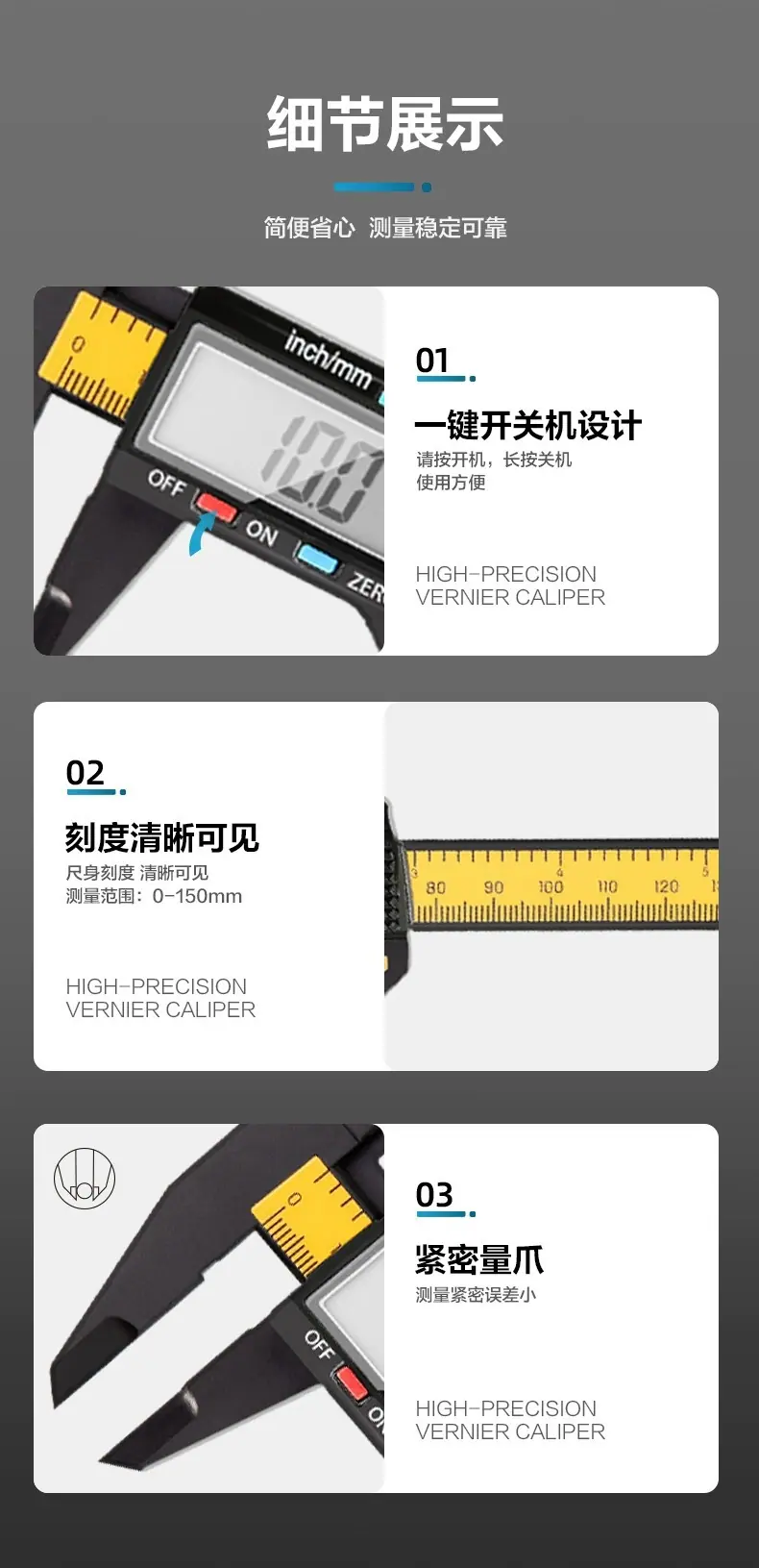 详情图片_6.jpg