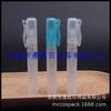 Botella de Spray 8ML Ml Pluma de Perfume Botella de Spray Limpiador 8ML Cubierta de Pluma Botella de Spray Alcohol Botella de Spray Pequeña