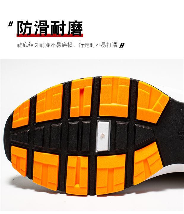 详情图_6