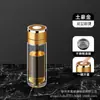 Tapa de apertura con un botón vaso de vidrio doble capa separación té y agua vaso de agua para coche portátil vaso de agua de vidrio engrosado venta al por mayor