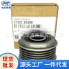 Polea de generador 37322-2 g500 374 a310 372 f000 37- 2a110