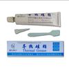 Radiador de lámpara LED de potencia con pasta térmica gris para CPU de computadora, tarjeta gráfica con pasta de dientes de grasa de silicona de alta conductividad térmica