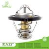 Adecuado para accesorios Elantra 1.8/1.6 Sonata 2550027000 2550025002 termostato de cera