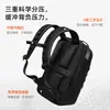 Mochila de Negocios Transfronteriza para Hombre de Gran Capacidad Mochila para Computadora de 15.6 Pulgadas Impermeable para Viajes Cortos y Commute