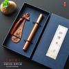 Marcador de Libros Pipa de Caoba Set de Bolígrafos Signature Estilo Chino Clásico Souvenirs Culturales y Creativos Regalos y Premios para Festivales de Música