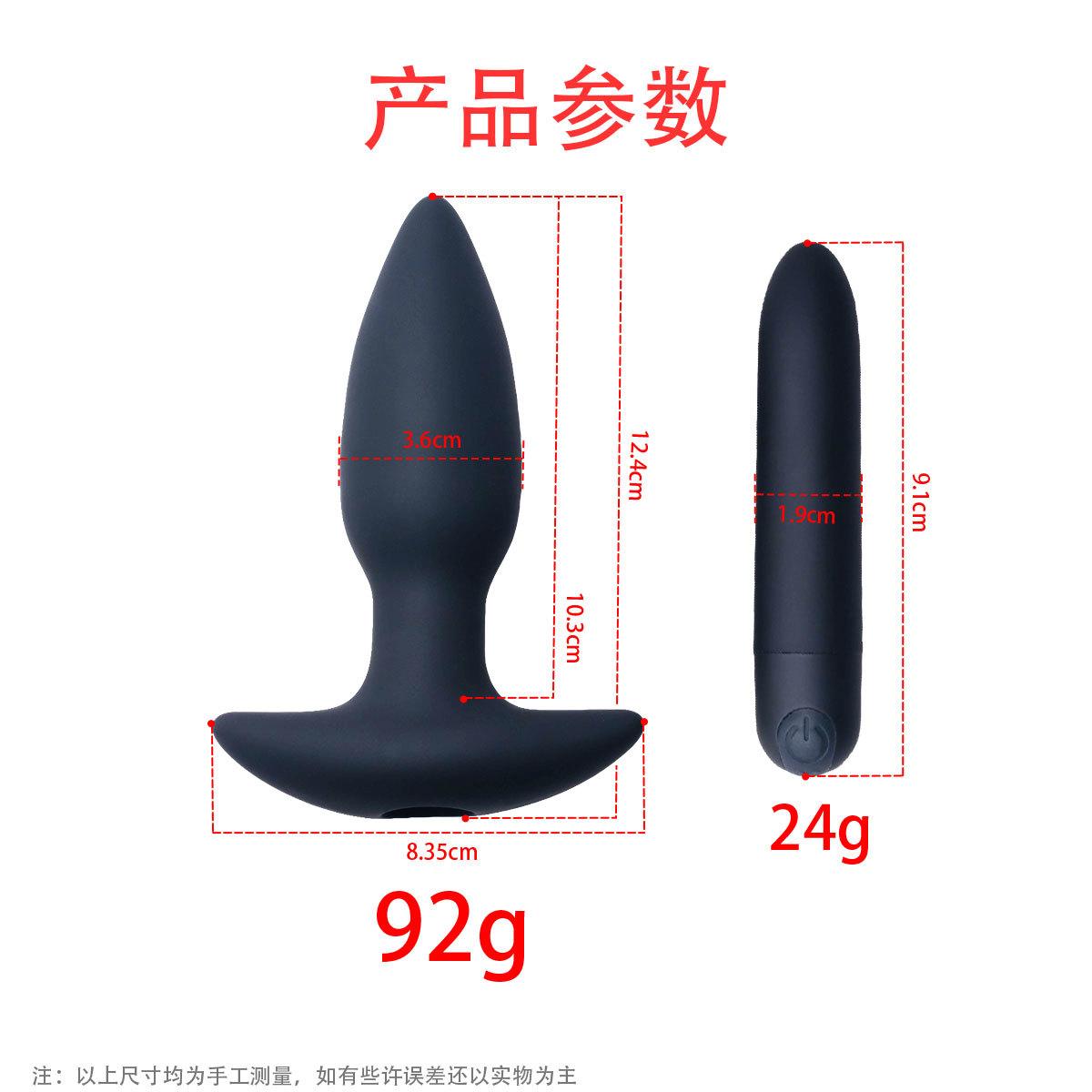 尺寸4.jpg