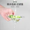 Malla de filtro de acero inoxidable para fregadero de cocina, lavabo para lavar verduras, tapa de drenaje de piso, colador de desagüe, malla universal para residuos de cocina