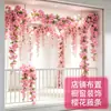 Enredaderas artificiales de flor de cerezo para decoraciones de bodas al aire libre, flores artificiales de plástico para uso en interiores, adecuadas para cubrir conductos de aire acondicionado y crear escenas decorativas en techos