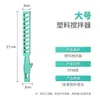 Haste para Misturar Tinta Plástica Atacado Ferramenta para Misturar Tinta Mixer Manual Grande, Médio e Pequeno Haste para Misturar Tinta Látex