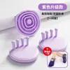 Entrenador de Arco, Ejercicio de Planta del Pie para Mejorar el Hallux Valgus, Entrenamiento de Dedos del Pie, Herramienta de Belleza para Adelgazar Pantorrilla y Pierna