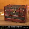 Caja de Joyería con Cerradura de Madera para Accesorios de Cabello de Boda Estilo Antiguo Caja de Almacenamiento de Joyería Tipo Cajón Multicapa Caja de Maquillaje Caja de Tocador