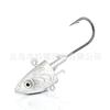 FTK anzol de chumbo para cabeça de peixe jig de chumbo Isca macia anzol de boca pontuda anzol de pesca em alto mar AliExpress Amazon venda quente