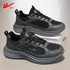 Zapatos Deportivos de Malla para Pareja Talla Grande R259