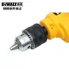 Taladro de impacto multifuncional de alta potencia y velocidad ajustable de grado industrial de alta resistencia DEWALT DWD024