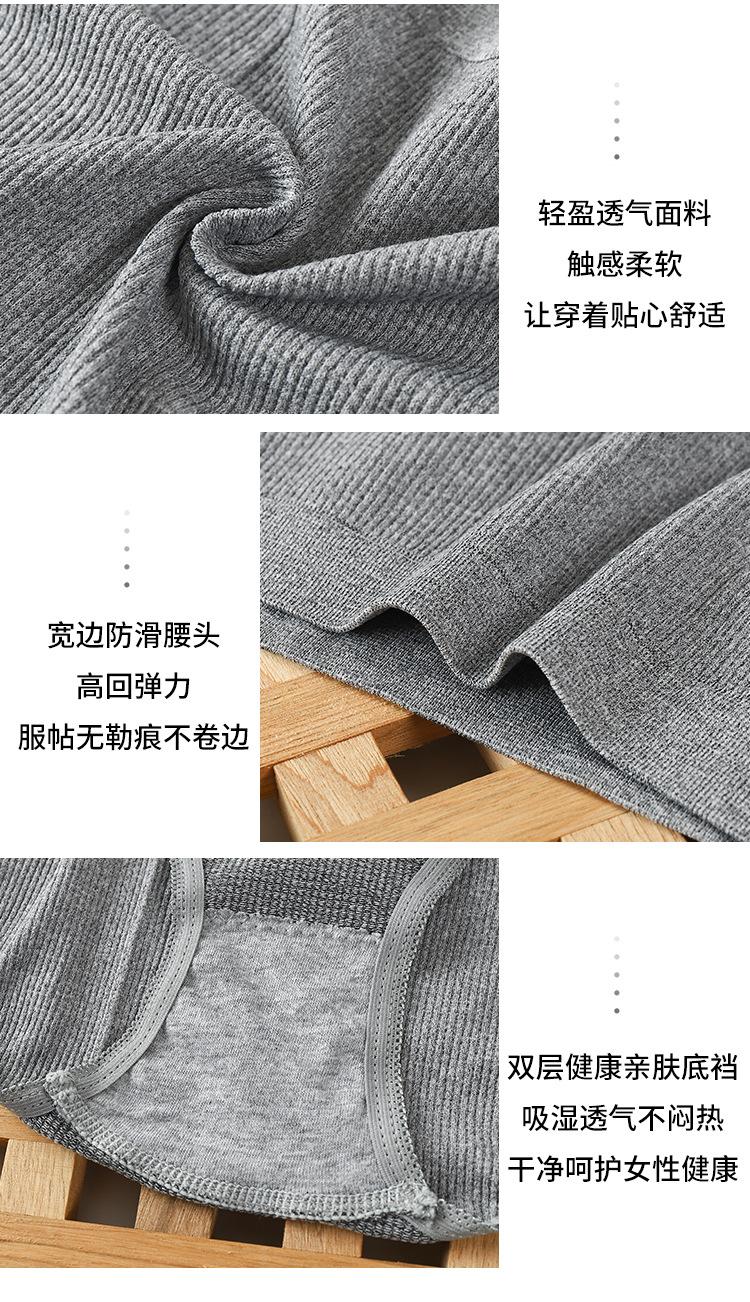 详情_16.jpg
