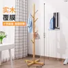 Perchero de Madera Maciza en la Oficina para Otoño e Invierno, Perchero de Pie para Dormitorio, Barra Vertical para Colgar Ropa para el Hogar, Perchero para Bolsos