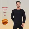 Ropa interior térmica de terciopelo dorado para hombre, doble capa, para otoño e invierno, base gruesa con forro polar, ropa de otoño para mediana edad y ancianos, pantalones largos para hombre