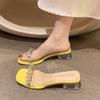 Sandalias para Mujer para Usar Afuera, Nuevo Estilo Verano 2026, Tacón Grueso, Estilo Hada con Pedrería, Combinan con Faldas, Sandalias Transparente de Cristal con Tacón Medio