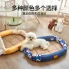 Nuevo Nido Ovalado de Verano para Gatos, Nido para Mascotas, Nido de Lino para Perros, Nido Fresco y Transpirable para Gatos, Nido con Colchoneta Refrigerante para Gatos