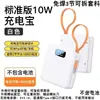 Kit de Banco de Energía de Carga Rápida de 4 Secciones Sin Soldadura Kit de Carcasa de Banco de Energía Desmontable de 3 Secciones Caja de Baterías 18650