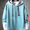 2023 Nueva Llegada Duffy Guapo para Hombre Combinable Guapo Otoño e Invierno Moda Holgado Combinable Deportivo Ocio Ropa Interior de Otoño