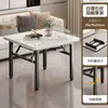 Mesa dobrável, mesa de jantar, mesa baixa simples para uso doméstico para montar barracas, mesa baixa para fast food, mesa quadrada pequena para dormitórios e barracas de rua
