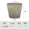 Imitación arcilla lavabo internacional verde plantación piso balcón color terracota maceta de plástico grande maceta de escritorio suministro directo de fábrica