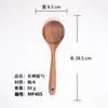 Pá de madeira estilo japonês madeira de acácia teca utensílios colher de sopa espátula coador utensílios de cozinha de madeira conjunto de colheres de madeira LOGO gravado
