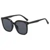 Nuevas Gafas de Sol Estilo Coreano con Montura Negra, Mismo Modelo que Usan Celebridades de Internet, Gafas de Sol Antivaho UV para Conducir para Mujer, Envío Gratis para Hombre
