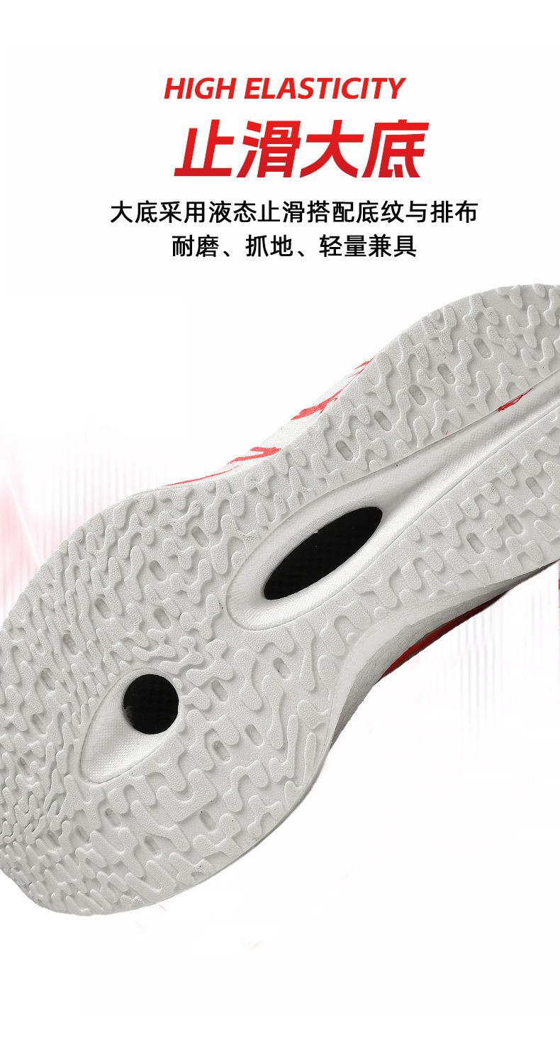 详情_13.jpg