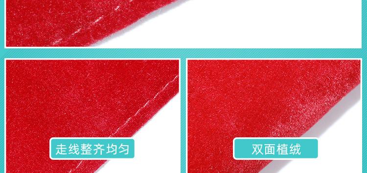 双面植绒_24.jpg