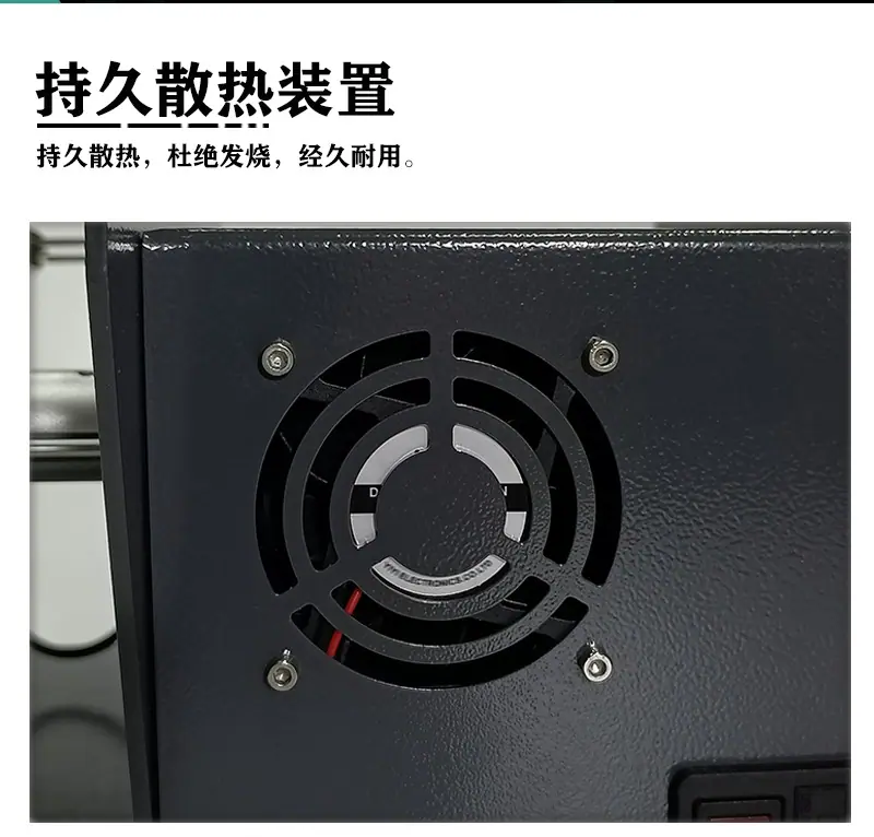 15详情主图120
