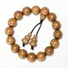Pulsera de Madera Seis Caminos Material Viejo Cuentas Budistas 108 Cuentas de Oración Pulsera Budista de Madera Seis Caminos 2.0 para Hombres Zona de Juego Cultural Puesto Callejero