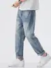 Maple House Roupa Masculina / Verão 2026 Calça Jeans Fina de Algodão Seda de Gelo de Corte Solto, Calça Longa Masculina Cônica Elástica, Respirável para o Verão