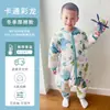 Saco de dormir de piernas separadas para bebé habitación de bebé otoño e invierno engrosado bebé mediano y grande Niños manta anti-patadas primavera y otoño acolchado Cuatro Estaciones Universal