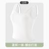 Regata de Beleza de Algodão Puro, Regata Feminina Longa com Alça de Decote Quadrado, Não Precisa Usar Sutiã, Nova Blusa Íntima de Ombro Largo para Usar por Dentro ou por Fora