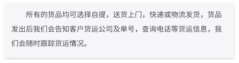 香水瓶