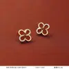 Pendientes Retro Estilo Rojo Ankora para Mujer, Diseño Único, Pendientes Elegantes de Esmalte Goteante, Pendientes Elegantes de Nicho Suave de Principios de Otoño
