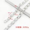 Lote de fábrica Hairpin Bead Chain 6mm8mm Pérola Corrente de Alumínio Botas Femininas Chain Roupas Femininas Corrente Correspondente Cinto Bead Chain