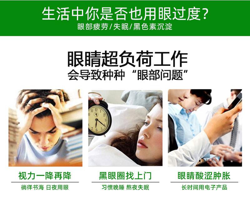 详情页_03.jpg