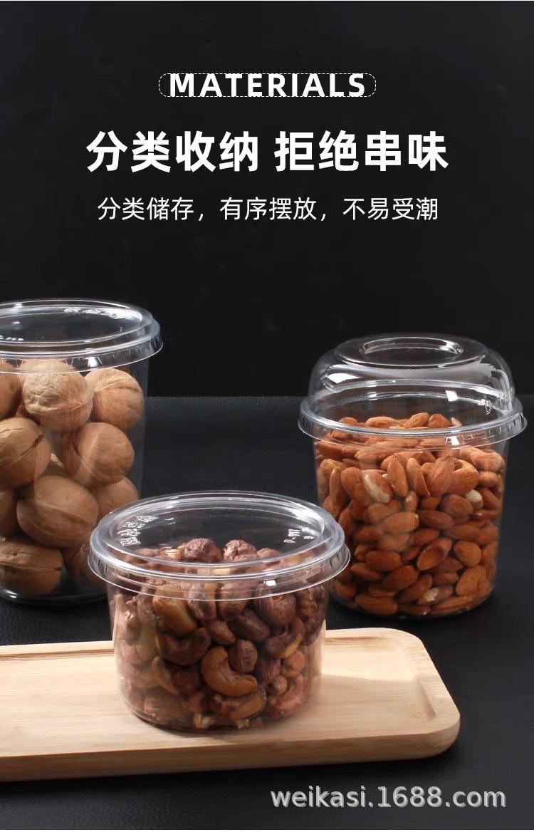 微信图片_202410250124101.jpg