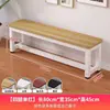 Banqueta Longa Banco para Casa Banco para Trocar Sapatos Banco para Academia Banco de Mesa de Jantar Banco para Banheiro Vestiário Banco ao Pé da Cama Frete Grátis