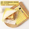 Papel Envoltorio para Bolas de Arroz Engrosado Arroz Morado Algas Arroz Pegajoso Papel para Bolas de Arroz Grado Alimenticio Papel Envoltorio para Bolas de Arroz Taiwanés Comercial